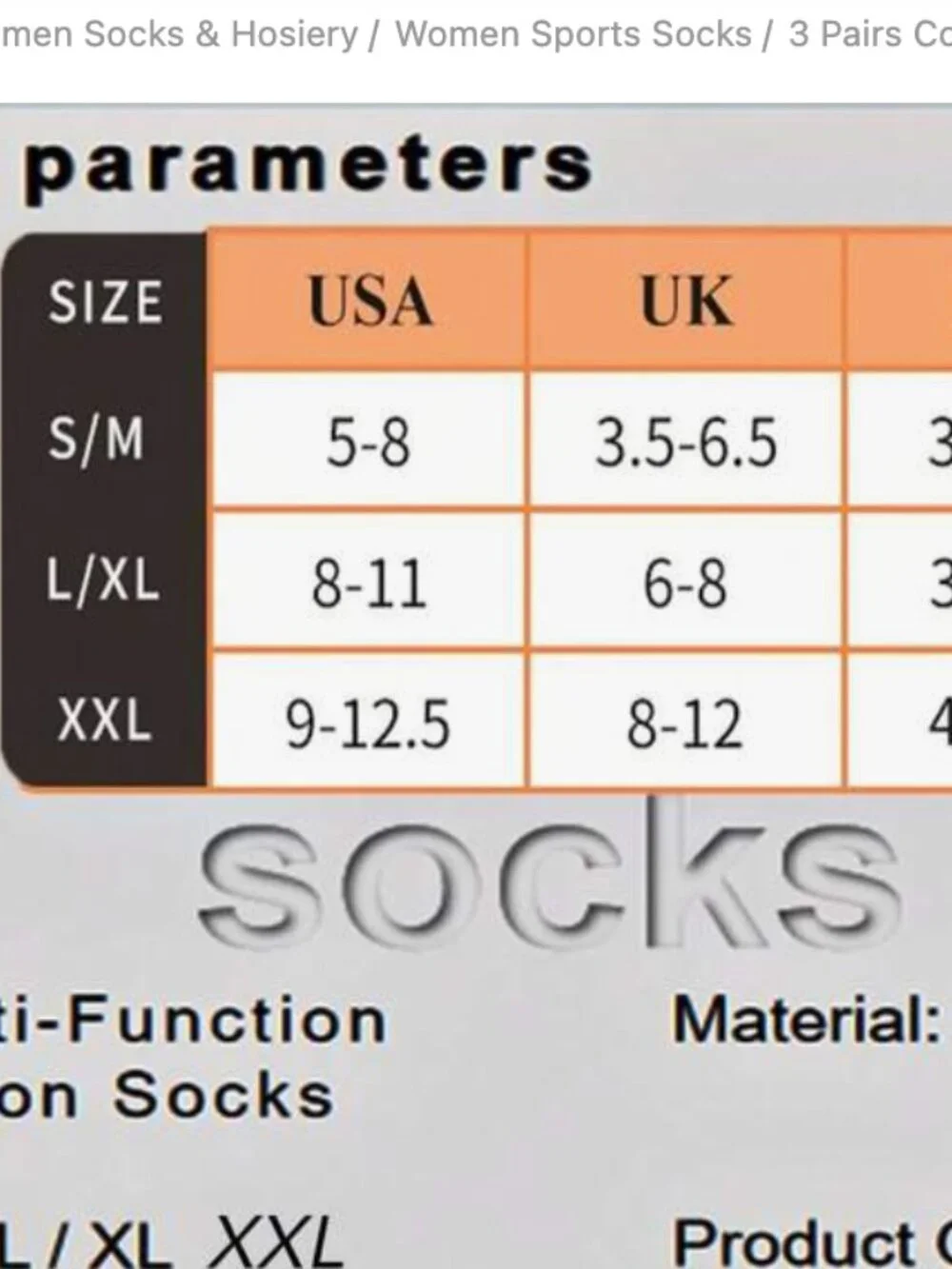 Set of 3 Pairs Black Compression Socks